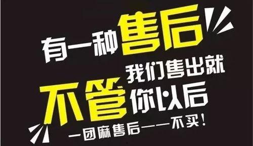爆料不打烊最新